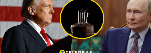 Трамп не привітав Путіна