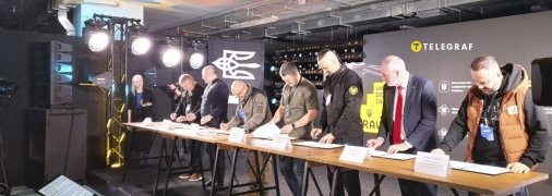 Подписание меморандума о цифровом сотрудничестве ряда министерств