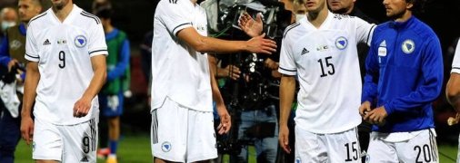 Боснийцы дома вряд ли намерены упускать победу