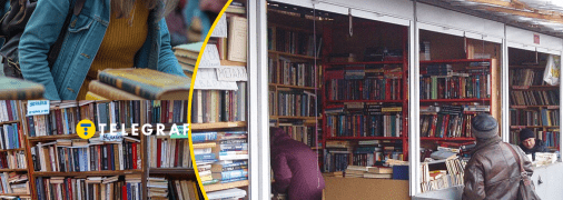 Що відомо про книжковий ринок "Петрівка" у Києві