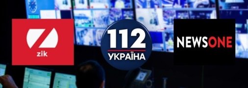 Издание "Детектор медиа": В ООН раскритиковали закрытие трех оппозиционных украинских телеканалов