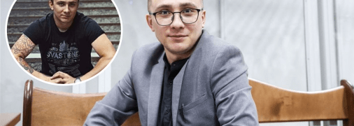 Сергей Стерненко