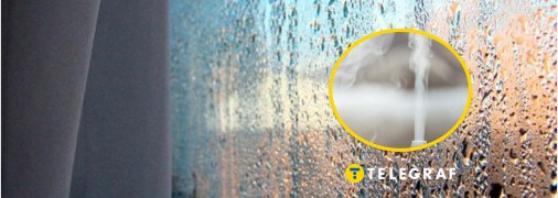 Конденсат на окнах