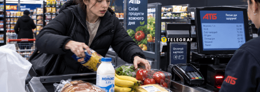 Касир може просканувати спочатку м'які товари, а потім важкі