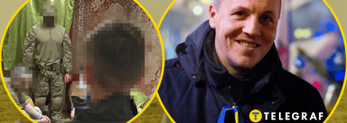 Нападник ретельно планував вбивство