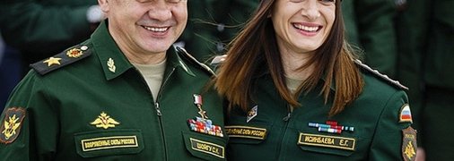 Елена Исинбаева