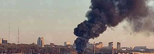 Пожежа у Пермі