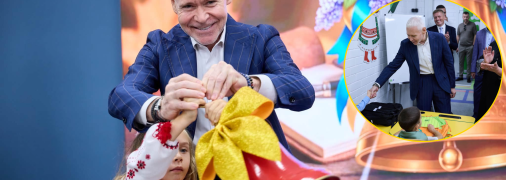Игорь Терехов