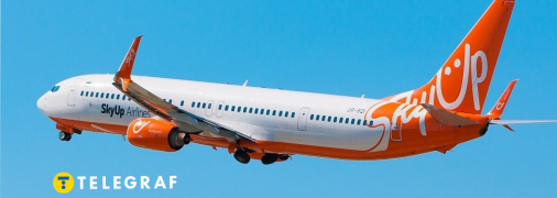 Авиакомпания SkyUp