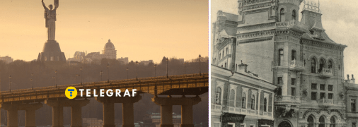 У Києві є покинутий "Замок барона"