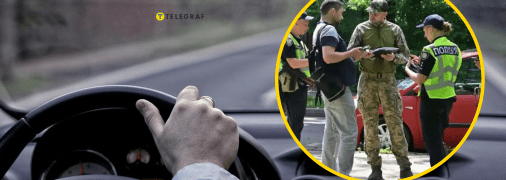 Водій лишив гнівні написи на автівці