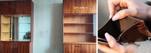 Продають монету