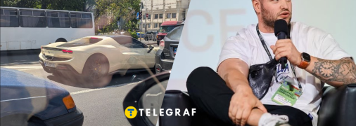 Костя Кудо и Феррари 296 GTB