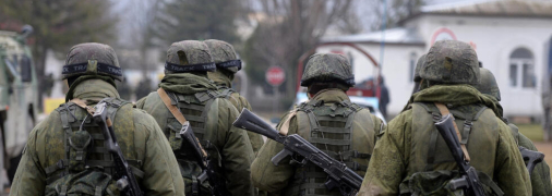 Российские оккупанты