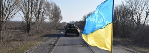 Критический момент в истории: какую выгоду Украина может извлечь из обострения с Россией