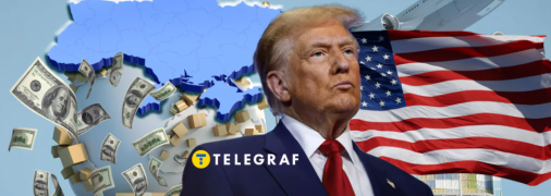 Трамп зробив низку заяв щодо України та Росії