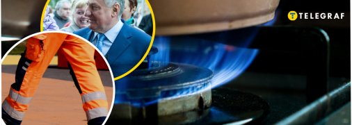 Закупки Газсетей