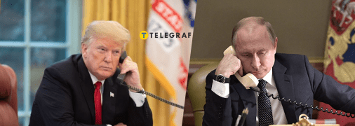 Коллаж "Телеграф"