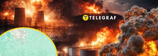 Вибухи у РФ