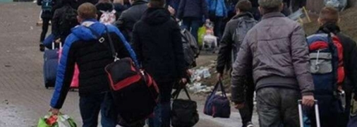 Выезд за границу