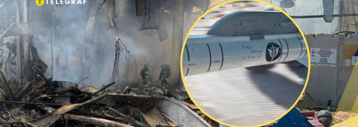 Коллаж "Телеграфа"