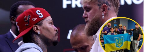 Джейк Пол та Джервонта Девіс проведуть супербій за правилами боксу, українець Хегай отримав титульний шанс