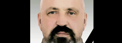 Олег Пігулевський