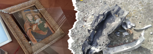 Ікона та уламок снаряда