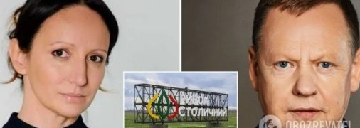 Туменас и Молчанова не оставляют надежду отрейдерить "Столичный", – Долгушевский о фейковых "директорах" и "карманных" судах