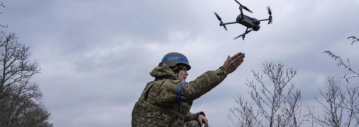Запуск БПЛА