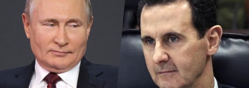 Путин и Асад