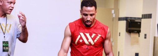 Уорд дал ценный совет Уайлдеру