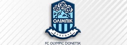 "Олимпик" снялся с УПЛ