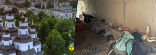 На Днепропетровщине превратили укрытие в свалку