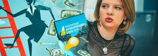 Полина Лысенко долгое время была в декрете, но сейчас ее карьерный рост снова продолжился