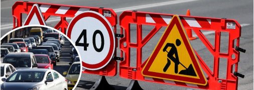 Обмеження руху