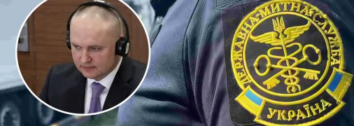 Мандзий получил новую должность