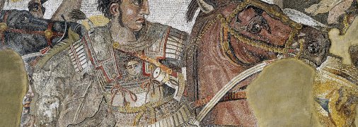 Місце поховання самого Олександра Македонського також залишається таємницею