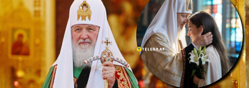 Голову РПЦ називали "зразковим сім’янином"