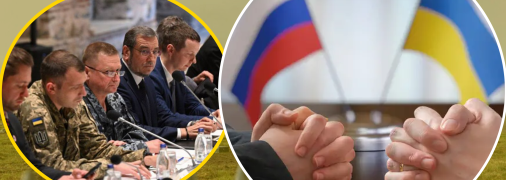 Переговори України і Росії 2 червня