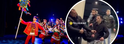 Ансамбль "Гуцулия" возвращался в Украину с заграничных гастролей