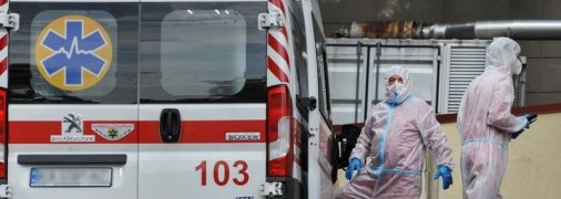Уже более 50 тысяч украинцев умерло от коронавируса: свежая сводка на 27 мая