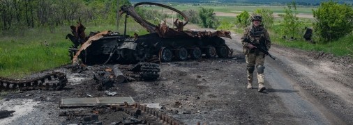 Генеральный штаб ВСУ