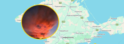 Після вибухів виникли пожежі
