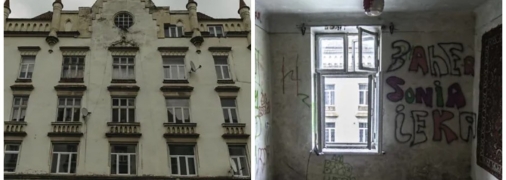 Коллаж "Телеграфа"