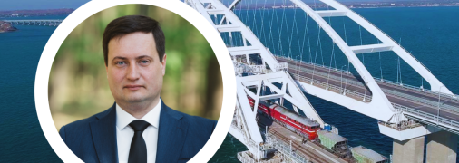 В разведке говорят, что РФ смирилась с перспективой уничтожения Крымского моста