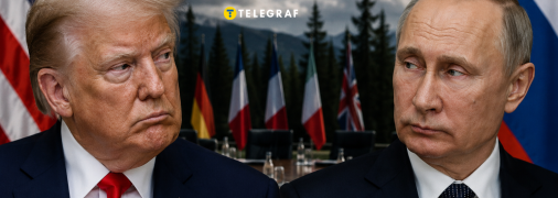 Дональд Трамп та Володимир Путін