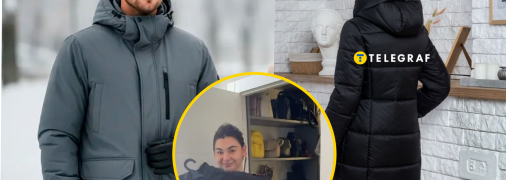 Обʼємний пуховик займе менше місця