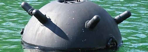 Морська міна