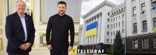 Линдси Грэм и Владимир Зеленский